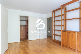 Ma-Cabane - Vente Appartement Paris, 43 m²