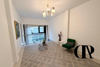 Ma-Cabane - Vente Appartement Paris, 37 m²