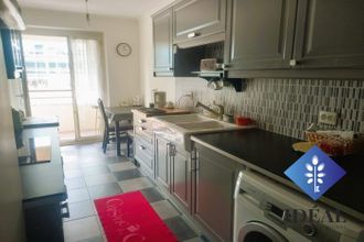 Ma-Cabane - Vente Appartement Paris, 69 m²