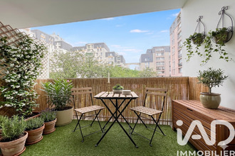 Vente Appartement 75014, Paris France