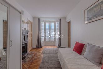 Ma-Cabane - Vente Appartement Paris, 54 m²