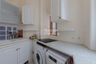 Ma-Cabane - Vente Appartement Paris, 54 m²