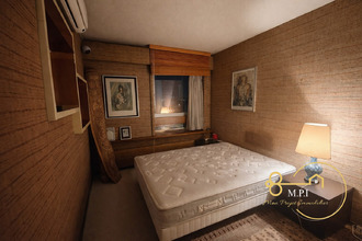 Ma-Cabane - Vente Appartement Paris, 84 m²