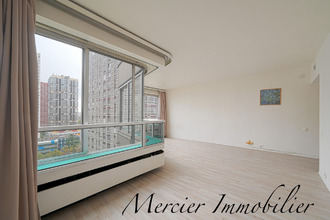 Ma-Cabane - Vente Appartement Paris, 37 m²