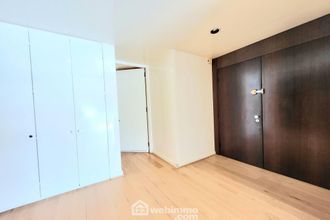 Ma-Cabane - Vente Appartement Paris, 96 m²