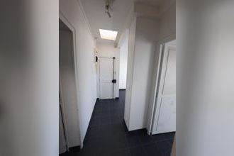 Ma-Cabane - Vente Appartement Paris, 39 m²