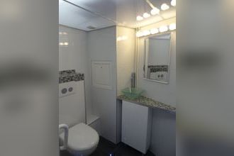 Vente Appartement 75017, Paris France