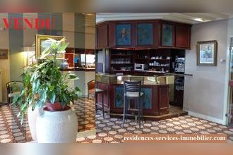 Vente Appartement 75017, Paris France