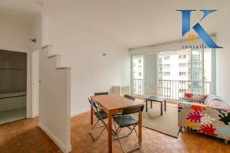 Ma-Cabane - Vente Appartement Paris, 48 m²