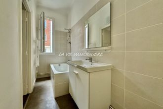 Ma-Cabane - Vente Appartement Paris, 32 m²