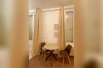 Ma-Cabane - Vente Appartement Paris, 23 m²