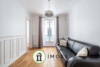 Ma-Cabane - Vente Appartement Paris, 44 m²