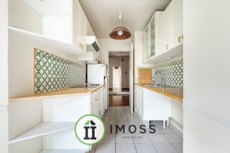 Ma-Cabane - Vente Appartement Paris, 55 m²
