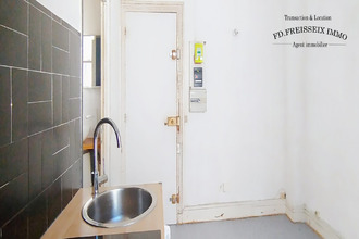 Ma-Cabane - Vente Appartement Paris, 11 m²