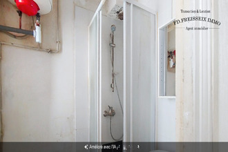 Ma-Cabane - Vente Appartement Paris, 11 m²