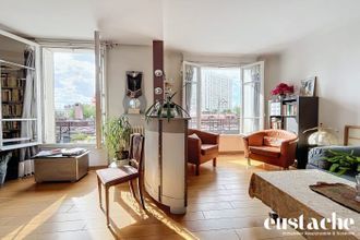 Ma-Cabane - Vente Appartement Paris, 54 m²