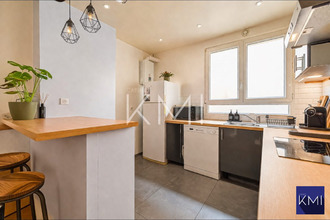 Ma-Cabane - Vente Appartement Paris, 41 m²