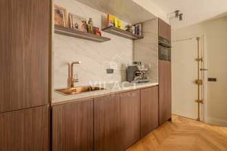 Ma-Cabane - Vente Appartement Paris, 39 m²