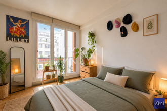 Ma-Cabane - Vente Appartement Paris, 78 m²