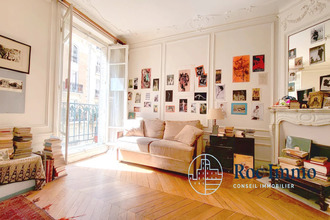 Ma-Cabane - Vente Appartement Paris 7ème, 90 m²