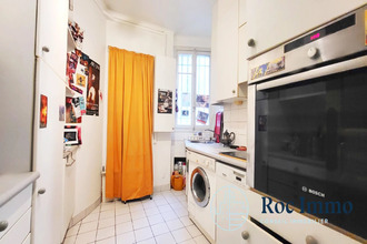 Ma-Cabane - Vente Appartement Paris 7ème, 90 m²