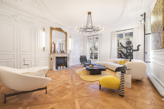 Ma-Cabane - Vente Appartement PARIS 8, 163 m²