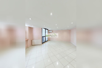 Ma-Cabane - Vente Appartement PARIS, 85 m²