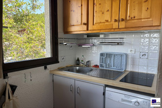 Ma-Cabane - Vente Appartement Peisey-Nancroix, 33 m²