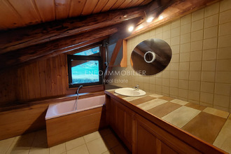 Ma-Cabane - Vente Appartement Peisey-Nancroix, 76 m²