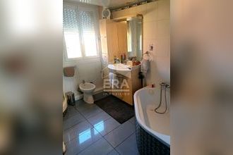 Ma-Cabane - Vente Appartement PERPIGNAN, 77 m²