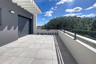 Ma-Cabane - Vente Appartement Perpignan, 109 m²
