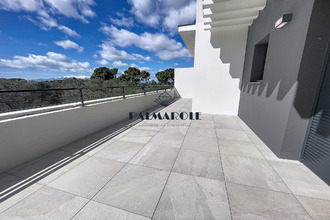 Ma-Cabane - Vente Appartement Perpignan, 109 m²