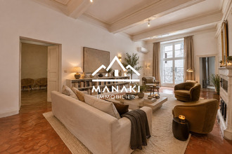 Ma-Cabane - Vente Appartement Perpignan, 98 m²