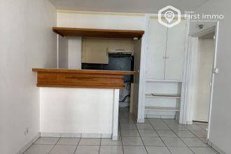 Ma-Cabane - Vente Appartement Perpignan, 28 m²