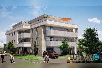 Ma-Cabane - Vente Appartement Pfastatt, 64 m²