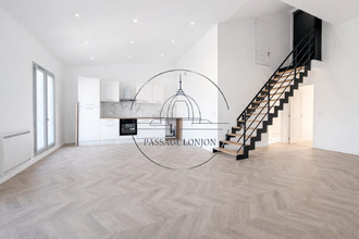 Ma-Cabane - Vente Appartement Pignan, 105 m²