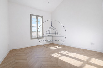 Ma-Cabane - Vente Appartement Pignan, 105 m²