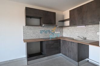 Vente Appartement 31120, Pinsaguel France