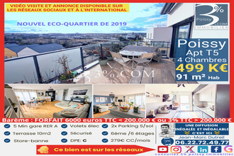 Ma-Cabane - Vente Appartement Poissy, 92 m²