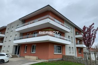 Ma-Cabane - Vente Appartement PONTARLIER, 67 m²