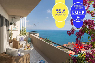 Vente Appartement 66660, Port-Vendres France