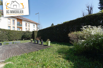 Ma-Cabane - Vente Appartement Prévessin-Moëns, 151 m²