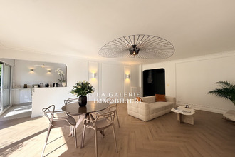 Ma-Cabane - Vente Appartement Puteaux, 115 m²