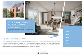 Ma-Cabane - Vente Appartement Quiberon, 76 m²