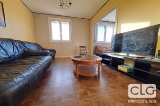 Ma-Cabane - Vente Appartement QUIMPER, 70 m²