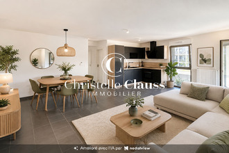 Ma-Cabane - Vente Appartement REICHSTETT, 64 m²