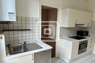 Ma-Cabane - Vente Appartement REIMS, 43 m²