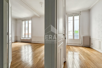 Ma-Cabane - Vente Appartement REIMS, 140 m²