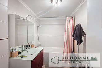 Ma-Cabane - Vente Appartement REIMS, 37 m²