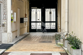 Ma-Cabane - Vente Appartement REIMS, 38 m²